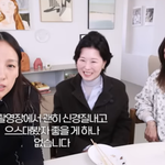 이효리, <b>후배</b>들에 뼈있는 조언…“촬영장서 신경질 내봤자 좋을 것...