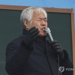 [단독] 경찰, '서부지법 난동 <b>배후</b> 의혹' 전광훈 목사 첫 소환...