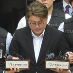 '음주 뺑소니' 김호중, 교도소 수감 중에도 시끌시끌…3천 만 원...