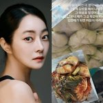 김장하던 중 故김수미 생각에 '울컥'…"<b>이때</b>만 되면 마음 아려와"