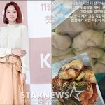 <b>서효림</b>, 시어머니 故김수미 향한 그리움 "김장 때면 마음 아려와"