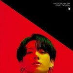 방탄 맵솔 <b>ON</b>:E 포토북 CLUE 버전 정국