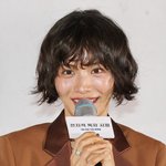 나나 자택 침입한 30대 강도 구속…“<b>도주</b> 우려”