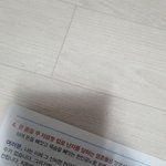 휴님은 어느교회 다니세요?