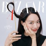 김우빈과 10년 열애하더니 “연말? 큰 <b>의미</b> 안 둬”[스타화보]