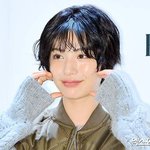  결국 구속…"연예인 집인 줄 몰랐다, 생활비 부족해 <b>범행</b>"