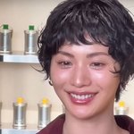 나나 자택 침입 강도 구속…“생활비 부족해 범행” <b>진술</b>