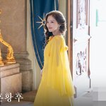 <재혼황후> 캐스팅이 찰떡이라는 <b>배우</b>