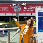 슈, 사업가 변신 후 중국行…무슨 일?