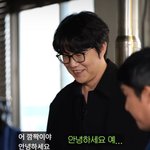 '매니저 사기피해' 성시경, 모습 드러냈다..신동엽과 만남 예고...