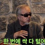 만난 도둑에 “내 집 털어봐” 주소 줬다가 싹 다 털렸다 (짠<b>한형</b>)