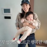 '이규혁' 손담비, 7개월 딸 병원行…"대신 아프고 싶다"('담비손')