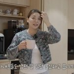 지 얼마나 됐다고…"일단 남편 말 <b>불신</b>하고 봐" ('일리네')