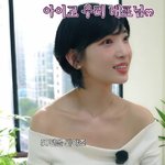  입장 밝혔다 "속옷 입고 피아노 쳐서 <b>건물주</b>? 사실 아냐"