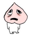 [댓글부탁해] <b>서치</b>밴 어케 푸냐...