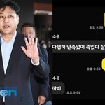 김수용, 촬영 중 쓰러졌는데 “다행히 안 죽어, 죽다 살아남” 유쾌한...