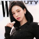 카리나 샤넬 뷰티 새<b>화보</b>