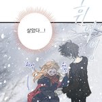 남<b>캐</b> 이런 피지컬 개좋음
