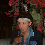 <b>지디</b> 짤털
