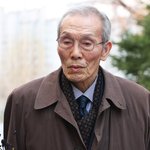 검찰, 오영수 ‘강제추행 무죄’ 항소심 판결 불복해 상고 [왓<b>IS</b>]