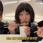 채널 깜짝 등장 “내일 <b>건강검진</b> 있지만 야식으로 라면”(레몬과밀치회)