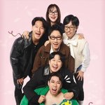 최형인<b>피디</b> 런닝맨 드디어 망했네 ㅋㅋㅋㅋㅋㅋㅋ