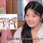 공항 <b>사복</b>에 스타일리스트가 붙은 이유?!