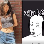 김보라, '음주운전' 김새론 <b>동승자</b> 의혹에 한 말 [리포트:컷]