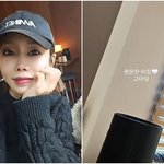 심하은, ‘이천수 사기 피소→합의’ 그 후 근황 “<b>평온</b>한 아침”