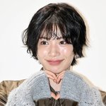 나나, 흉기 강도 <b>제압</b>에 “특공무술 유단자라도 위험‥맞서지 말아야”...