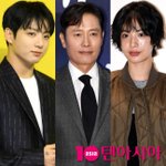 "흉기 들고 위협"…<b>BTS</b> 정국→이병헌·나나, 연예인 자택 침입...