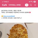 식당에서 <b>음식</b>완성 기준이 뭘까요?