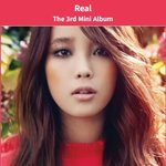 [질문] <b>IU</b> 좋은날