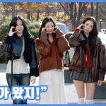 [현장영상] "있지가 왔지!"…있지, <b>팬심</b> 저격 출근길