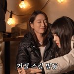 이민정, <b>러닝</b>보다 골프…"유산소 운동 안 좋아해"