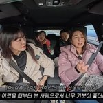 이민정 "'골든' 이재, 어렸을 때부터 봐"…특급 인연 공개