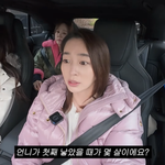 이요원 "다시 돌아간다면 결혼 일찍 안 해"