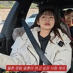 결혼했는데…"여자로서 굳이 일찍 할 필요 없어" 솔직 (<b>MJ</b>)