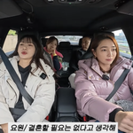 24에 결혼 안할 것…"굳이 일찍 할 필요 없다('<b>이민정MJ</b>')