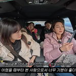 이민정 "케데헌 '골든' <b>이재</b>, 어렸을 때부터 봐…기분 좋더라"