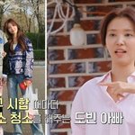 '정시아' <b>백도빈</b>, 子 경기 때마다 모텔 청소…"우리 흔적 아는...