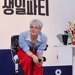 <b>지디</b> 짤털