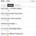<b>판</b> ㄹㅇ 몇년만에 왔는데