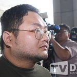 <b>감옥</b>살이 구제역, 방송 은퇴 선언 [전문]