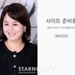[단독]이경실 달걀 논란에..子 손보승 대표 공식 판매사이트 '<b>잠정</b>...