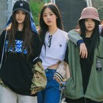 팬심에…당사자가 제기한 민원도 아닌데 어도어·뉴진스, <b>문체부</b> 조사...