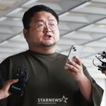 [드루와] '쯔양 협박' 구제역, 수감 중 방송 은퇴 "피해자들에...