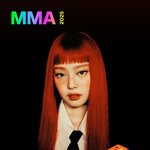 블핑 제니 <b>멜론</b>뮤직어워드 나온대