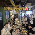 '쏙' 빠진 '런닝맨' 단체 사진…<b>왕따</b> 논란 사전차단 "지각!...