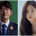 [공식] 에이프릴 윤채경, '싱글<b>대디</b>' 이용대와 열애설 공식입장...